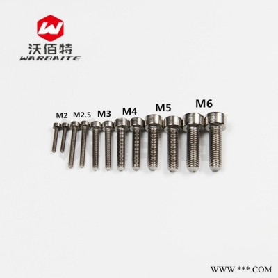 DIN912钛内六角螺丝 纯钛螺丝 钛螺丝 螺栓 钛钢M3x5-6-8-10-12-15-40图4