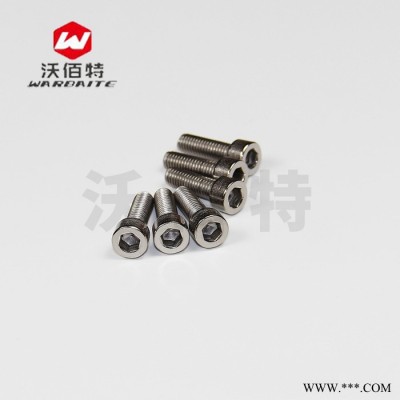 DIN912钛内六角螺丝 纯钛螺丝 钛螺丝 螺栓 钛钢M3x5-6-8-10-12-15-40图3