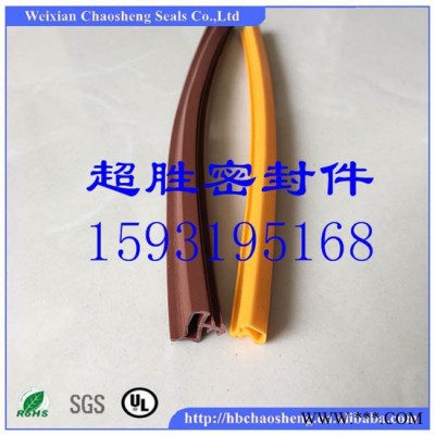 供应挤出pvc 卡槽型木门密封条 pvc橡胶密封条【超胜密封件】图2
