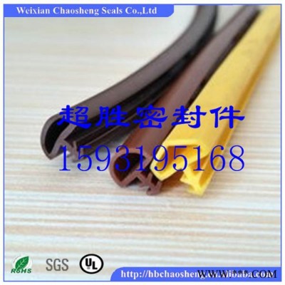 供应挤出pvc 卡槽型木门密封条 pvc橡胶密封条【超胜密封件】图1