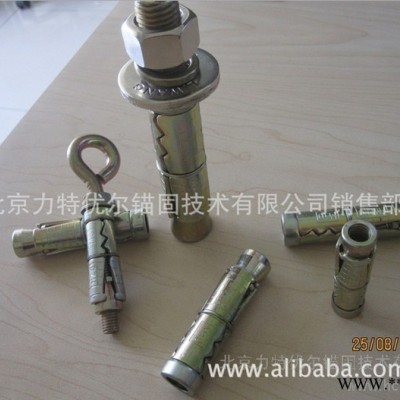 供应力LTG-C力膨胀螺丝(图)拉爆 膨胀螺丝 吊顶龙骨图1