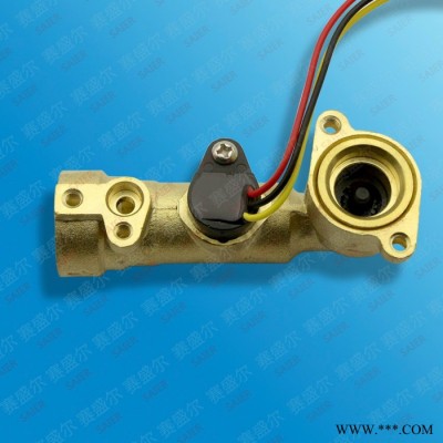 赛盛尔SEN-HW21NA 供应**叶轮转子流量计  批量生产销售脉冲式流量传感器   霍尔流量传感图3