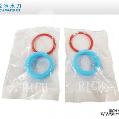 水刀配件RICH/锐驰RC10001高压密封组水圈 acc原装进口密封组 H/P seal密封组水圈机械密封件图1
