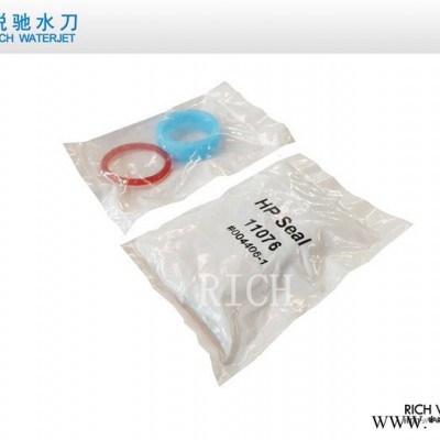 水刀配件RICH/锐驰RC10001高压密封组水圈 acc原装进口密封组 H/P seal密封组水圈机械密封件图4