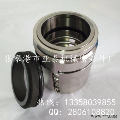 厂家供应UK2500机械密封 化工泵用机械密封件销售 价格优惠 质量保证图7
