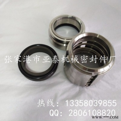 厂家供应UK2500机械密封 化工泵用机械密封件销售 价格优惠 质量保证图4