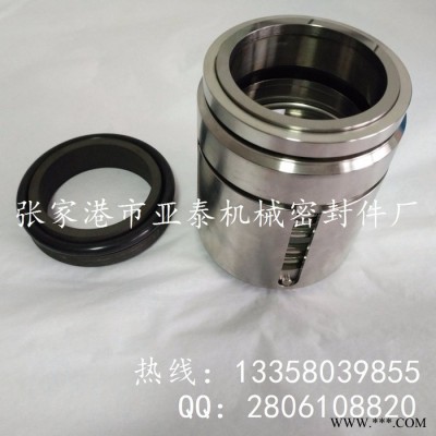 厂家供应UK2500机械密封 化工泵用机械密封件销售 价格优惠 质量保证图6