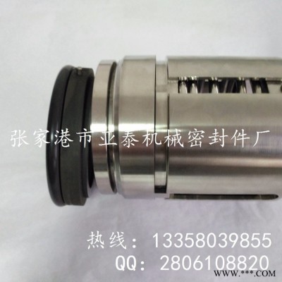 厂家供应UK2500机械密封 化工泵用机械密封件销售 价格优惠 质量保证图1