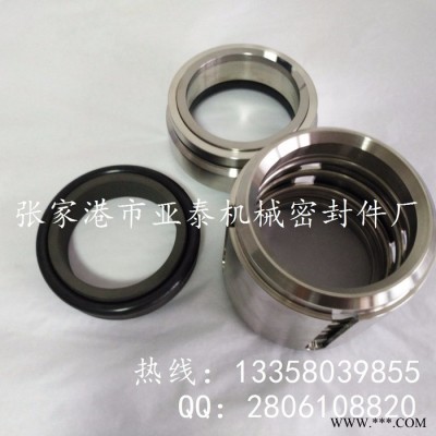 厂家供应UK2500机械密封 化工泵用机械密封件销售 价格优惠 质量保证图3