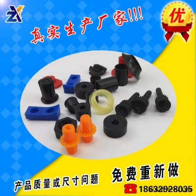 螺丝梅花头手拧螺丝梅花手柄螺钉手拧螺栓铁尼龙手拧螺钉图3