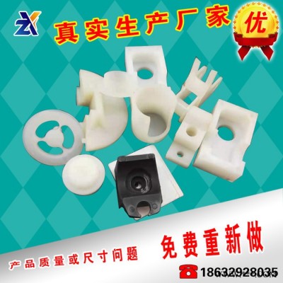 螺丝梅花头手拧螺丝梅花手柄螺钉手拧螺栓铁尼龙手拧螺钉图4