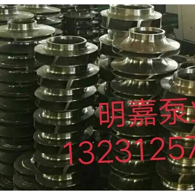 明嘉泵业**化工泵、化工泵配件、化工泵叶轮、泵体、泵轴等化工泵配件加工定制IH化工泵图3