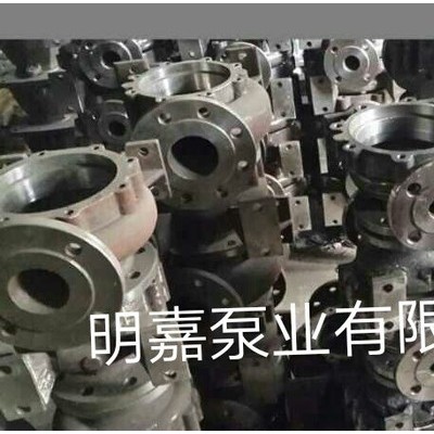明嘉泵业**化工泵、化工泵配件、化工泵叶轮、泵体、泵轴等化工泵配件加工定制IH化工泵图6