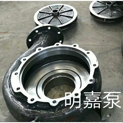 明嘉泵业**化工泵、化工泵配件、化工泵叶轮、泵体、泵轴等化工泵配件加工定制IH化工泵图5