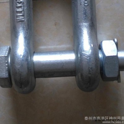 起重D型卸扣 带螺丝D型卸扣 D型卸扣(G2150) U型带螺丝卸扣图2