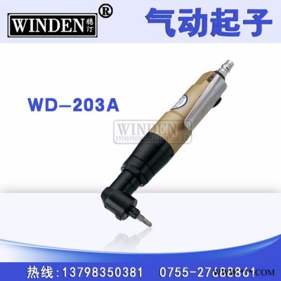 供应台湾稳汀气动螺丝起子WD-203A 气动螺丝刀 风批图2