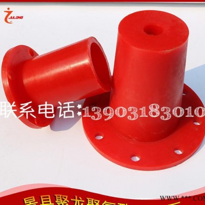 聚氨酯制品 【聚氨酯异形件】 聚氨酯密封件 聚氨酯轴套图3