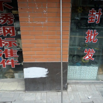 高镍基合金钢 特种双相不锈钢英制美制 超大/超长/螺栓/螺母 军工许可证 不锈钢螺丝 特殊不锈钢英制美制螺丝图3