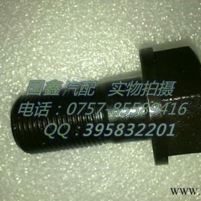 日野盆角齿螺丝 HINO Basin angle gear