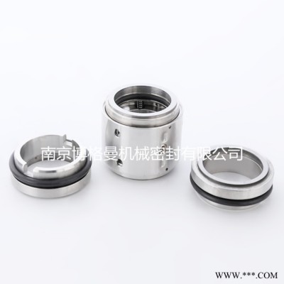 厂家专业生产【M74D】型泵用机械密封 大连深蓝泵机械密封 机械密封件图2