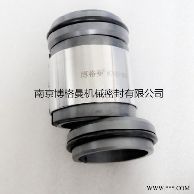 厂家专业生产【M74D】型泵用机械密封 大连深蓝泵机械密封 机械密封件图4