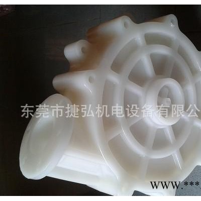 清洗泵叶轮、水洗泵叶轮、pcb泵浦叶轮、显影泵叶轮、蚀刻泵