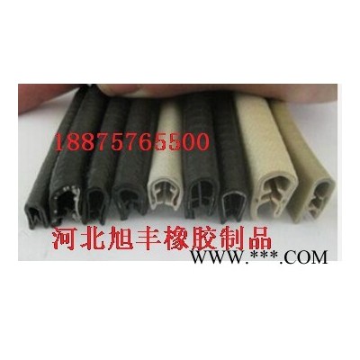 pvc钢带复合密封条 彩色装饰条 PVC复合包边条 机械密封件图2