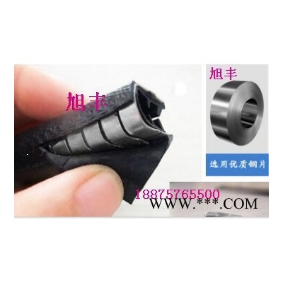 pvc钢带复合密封条 彩色装饰条 PVC复合包边条 机械密封件图4