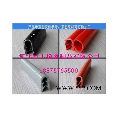 pvc钢带复合密封条 彩色装饰条 PVC复合包边条 机械密封件图3