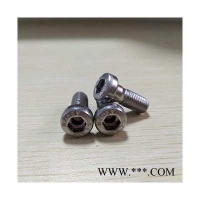 进口内六角紧固件DIN6912螺栓DIN6912螺丝图4
