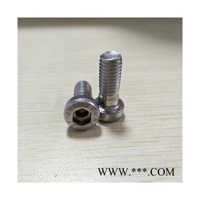 进口内六角紧固件DIN6912螺栓DIN6912螺丝图6