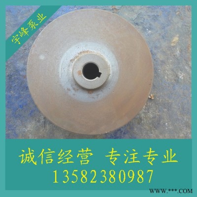ISGISW50-160叶轮离心泵叶轮热水吧叶轮循环增压泵叶图3
