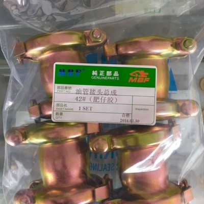 挖掘机肥仔胶总成 油封，密封件图2