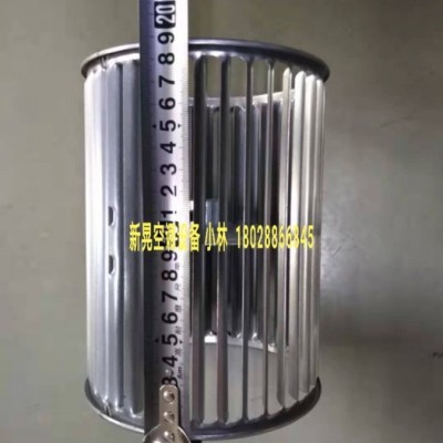 SINKO新晃风机盘管风机叶轮 超静音风机盘管风机叶轮  ** 风机盘管叶轮图2