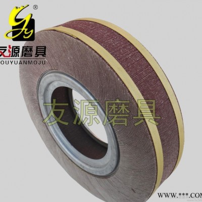 超大千叶轮定制350*80*145千叶轮、砂布轮抛光轮抛光磨图2