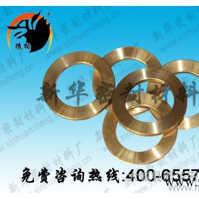 紫铜垫 狼狗牌密封 密封件图3