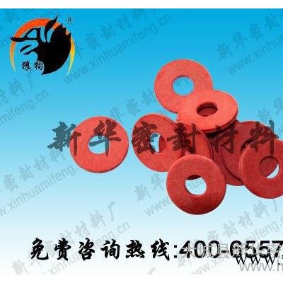 紫铜垫 狼狗牌密封 密封件