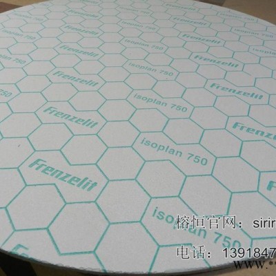 耐温材料进口品牌密封件,上海榕恒现货发售!图3