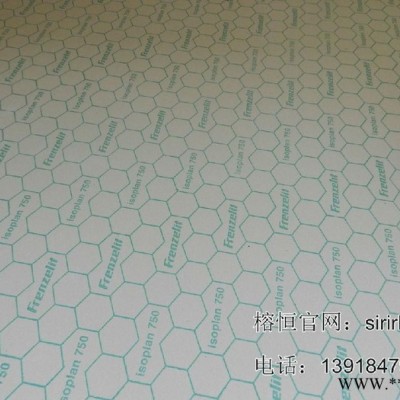 耐温材料进口品牌密封件,上海榕恒现货发售!图2