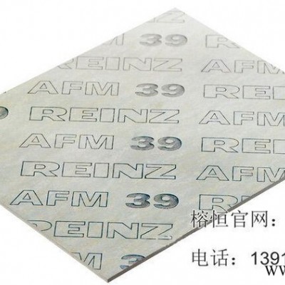 非石棉芳纶垫片进口品牌密封件,上海榕恒现货发售!图2