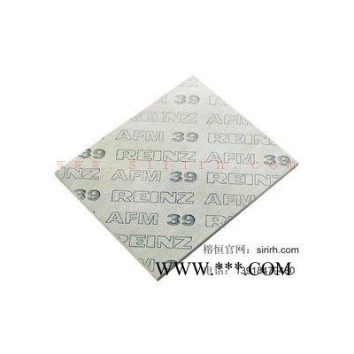 非石棉芳纶垫片进口品牌密封件,上海榕恒现货发售!图3