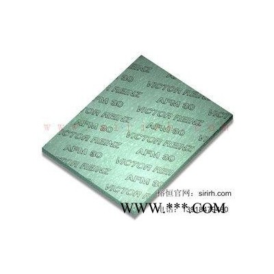 榕恒提供国际各大品牌密封件C 4400图2