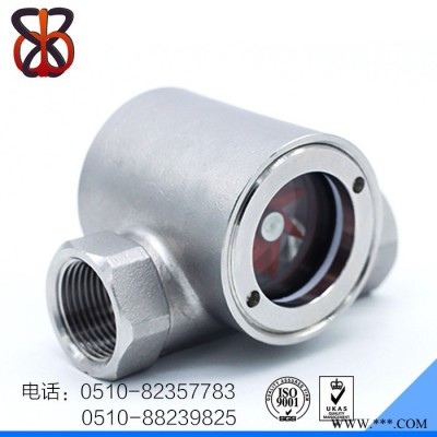 喜登博XDB-SYGL-11 304不锈钢叶轮偏心流量指示器叶轮视镜图3
