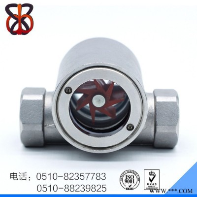 喜登博XDB-SYGL-11 304不锈钢叶轮偏心流量指示器叶轮视镜图2