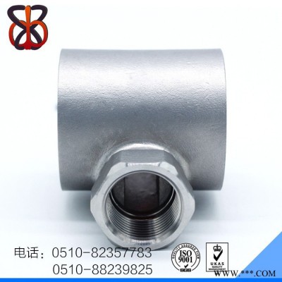 喜登博XDB-SYGL-11 304不锈钢叶轮偏心流量指示器叶轮视镜