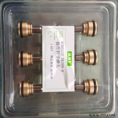 MBF/EX200-5中臂油缸修理包 油封，密封件图2
