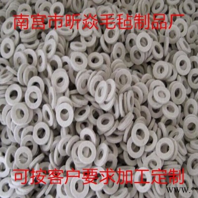 供应电机专用毛毡垫、毛毡圈 密封件图2