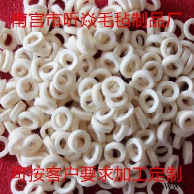 供应电机专用毛毡垫、毛毡圈 密封件图4