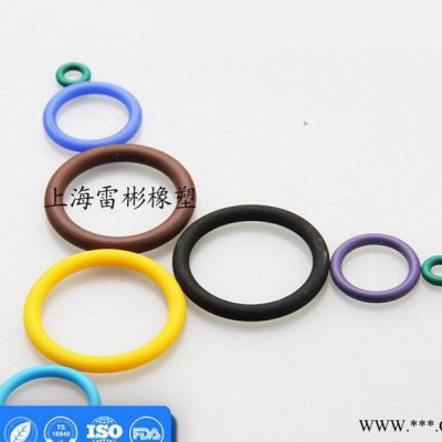 硅胶密封件o型圈高精度o型圈系列 加工氢化胶 O型密封圈图3