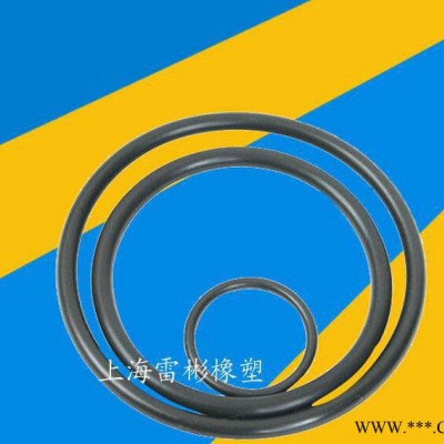 硅胶密封件o型圈高精度o型圈系列 加工氢化胶 O型密封圈图2